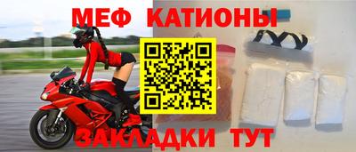 альфа пвп Рузаевка