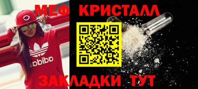 сатива Пушкино