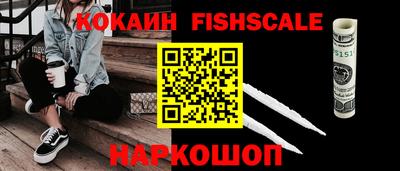 ALPHA-PVP Рязань