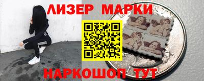 прущие крисы Рыбинск