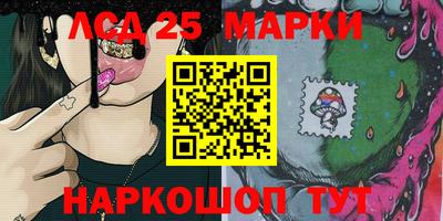 ALPHA-PVP Рязань