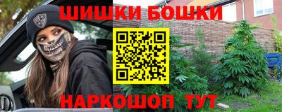 альфа пвп Рузаевка