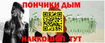 ALPHA-PVP Рязань