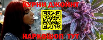 гидра Пугачёв