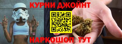 ALPHA-PVP Рязань