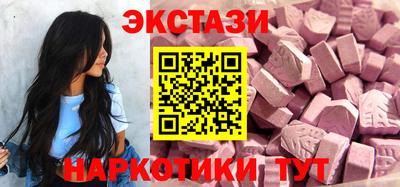 прущие крисы Рыбинск