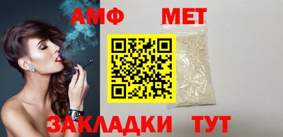 прущие крисы Рыбинск