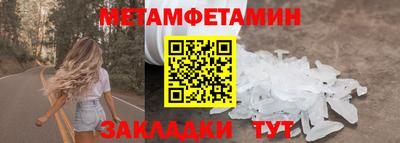 ALPHA-PVP Рязань